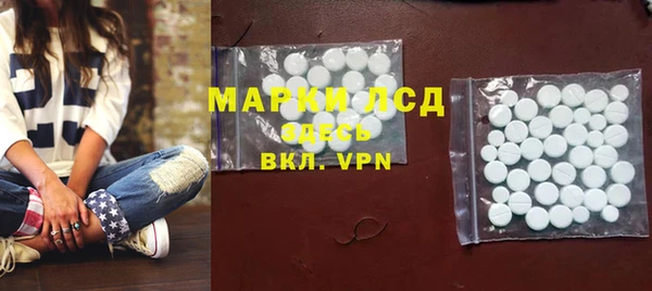 метадон Покачи