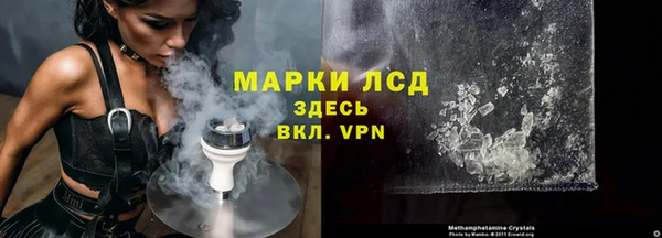 гидропоника Покров