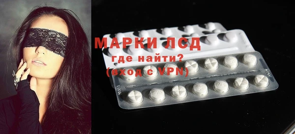 гашик Абдулино