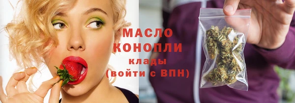 гидропоника Покров