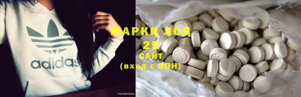 гидропоника Покров