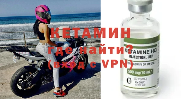 гашик Абдулино