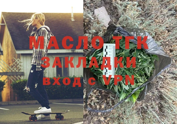 гашик Абдулино