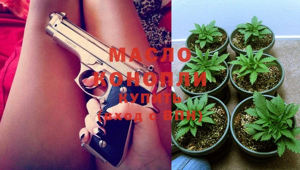 гашик Абдулино