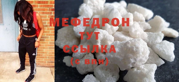 метадон Покачи