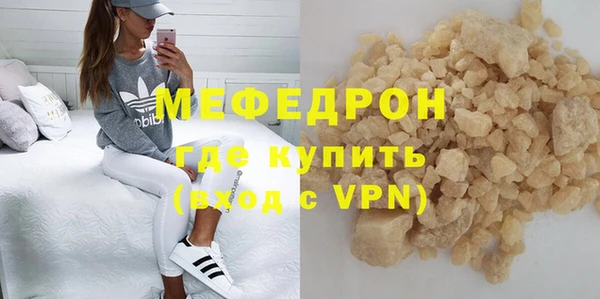 гашик Абдулино