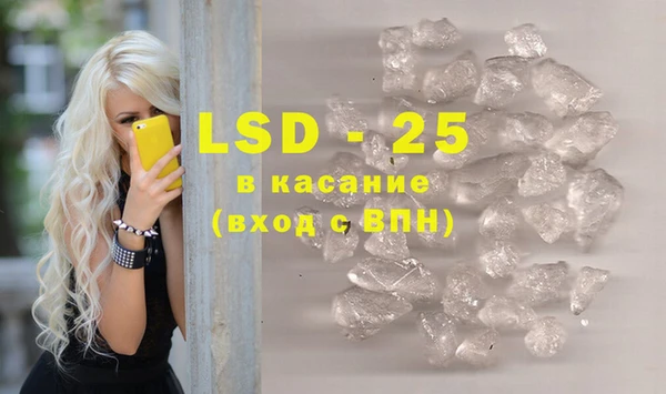 гидропоника Покров