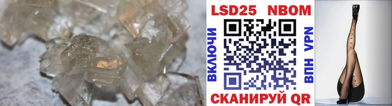 MEGA ССЫЛКА  Каменск-Шахтинский  ЛСД экстази ecstasy 