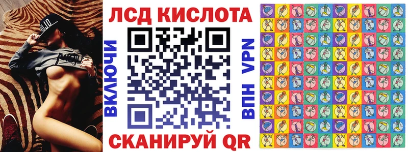 цена   Каменск-Шахтинский  Марки NBOMe 1500мкг 